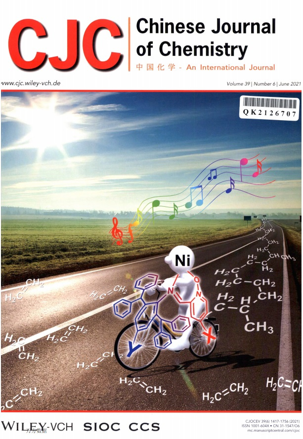 Chinese Journal of Chemistry 